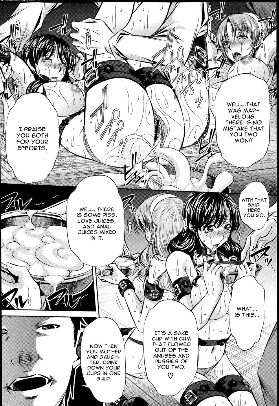 Hentai Manga Comic-Fukushuu no Uta-Chapter 3-22